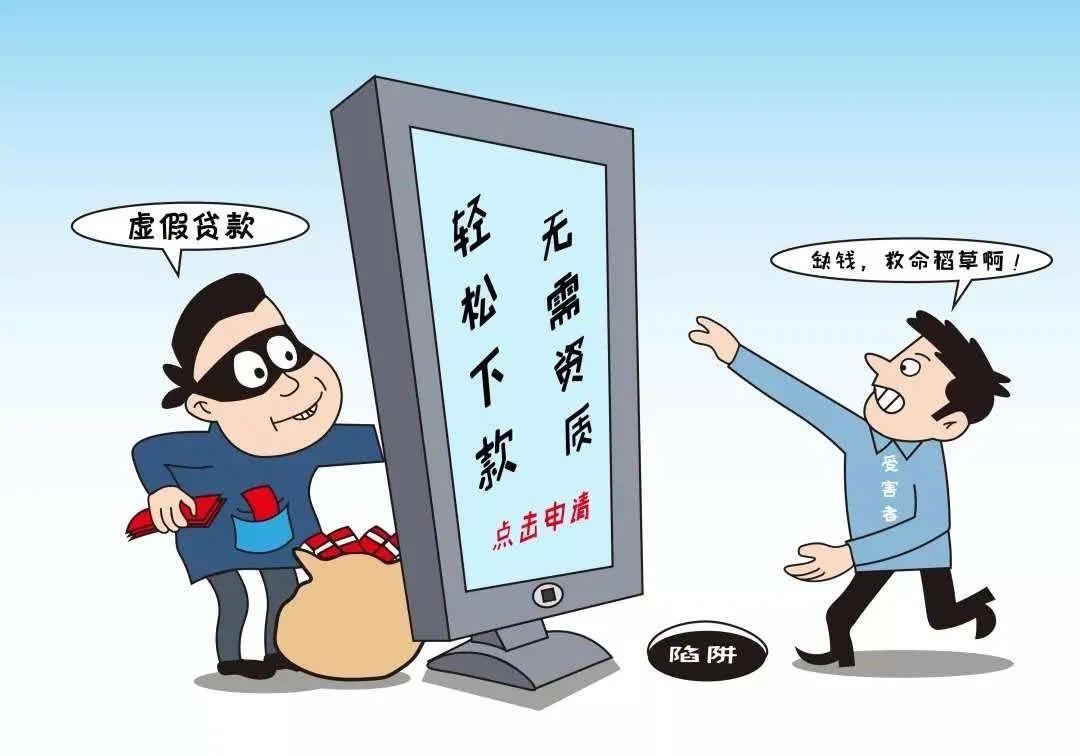 微信贷款利息怎么算？