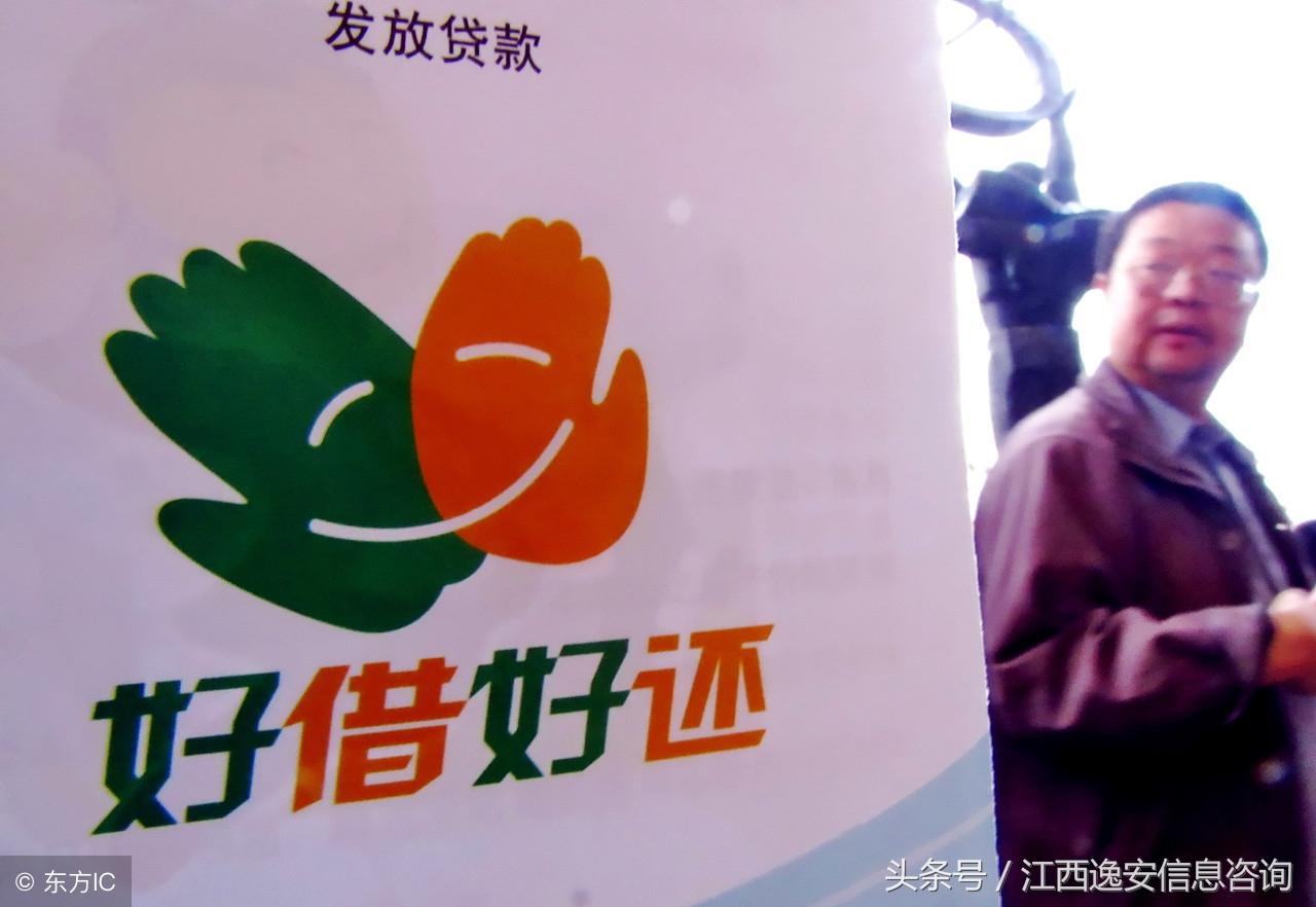 贷款逾期开证明的正确操作步骤及注意事项