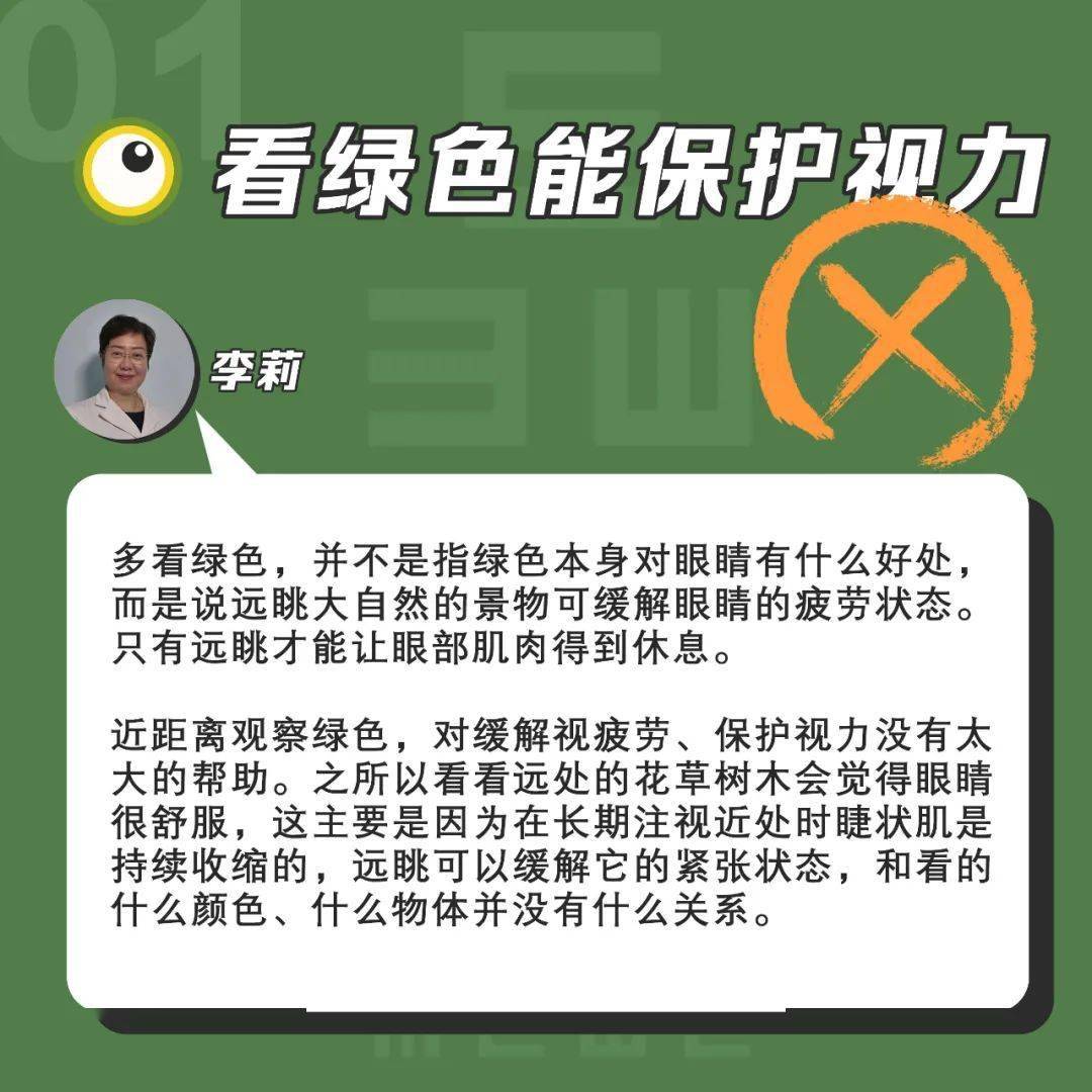 婚后贷款如何转给父母？——一份详细的操作指南