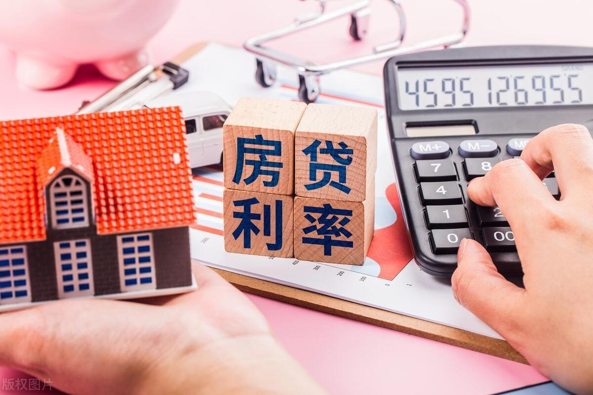 房贷每月贷款金额的计算方法及解析