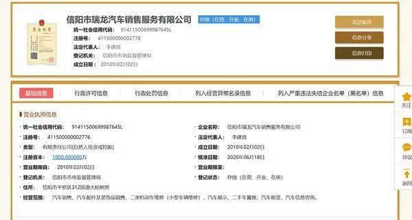 分期买车还清贷款怎么解压，一篇详细的指南