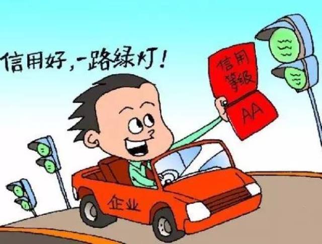 贷款买车攻略，如何查询分期付款详情及注意事项