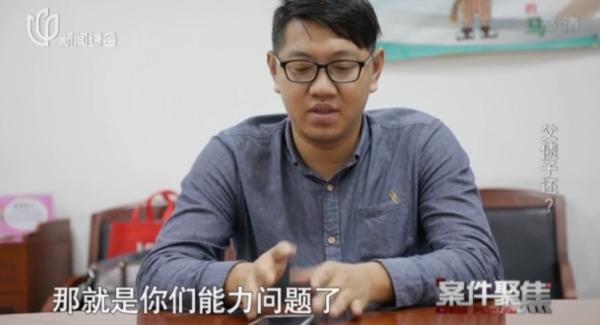 如何正确撤销即分期贷款？掌握这些步骤很重要！