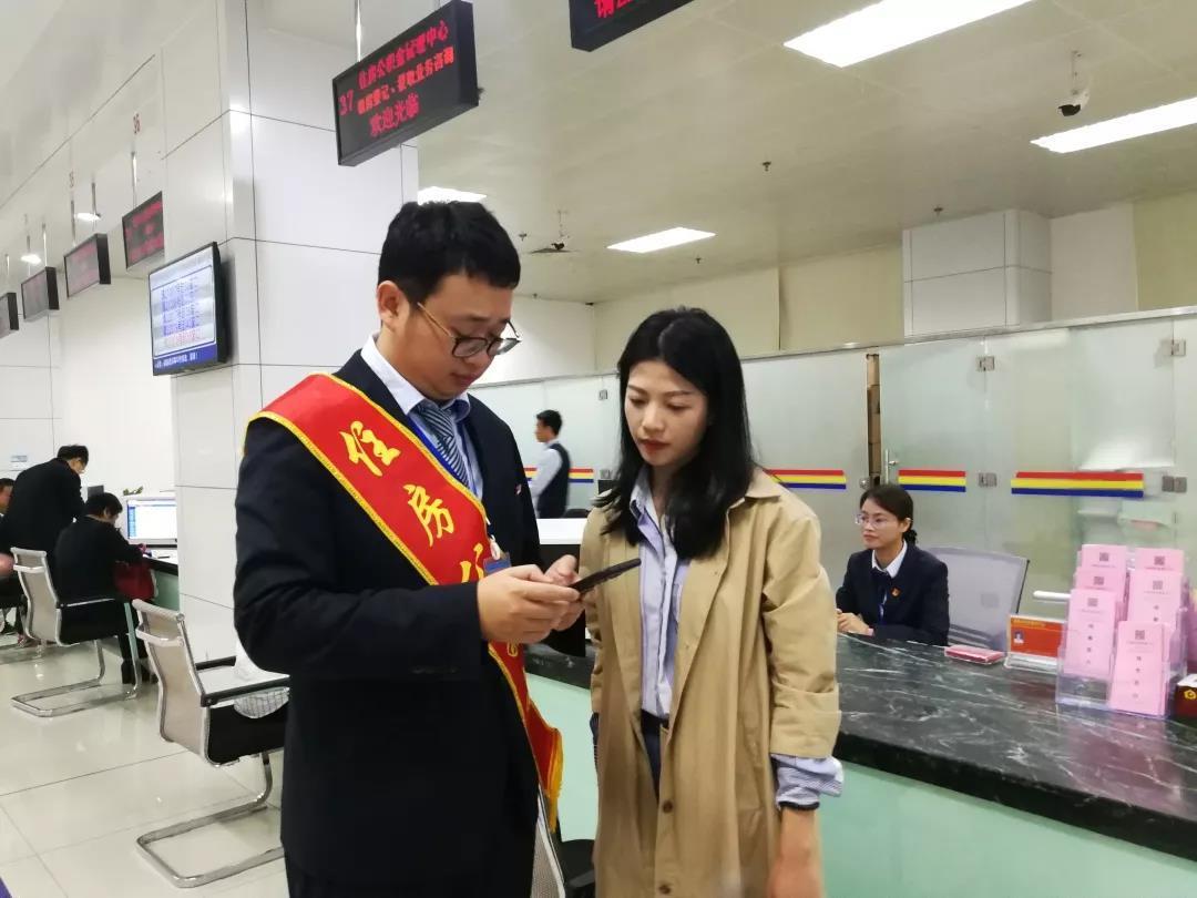 公积金验证失效的原因与解决方法