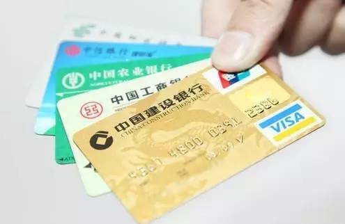 医保折子丢失怎么办？——最全指南！