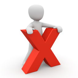分期乐消费额度提现商家真相，支持吗？怎么用？避坑指南全解析