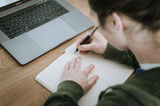 自考本科助学贷款申请全攻略，一步步教你如何申请助学贷款