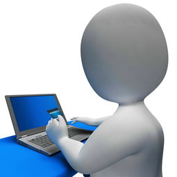 助学贷款修改网址信息指南